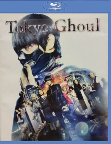 Tokyo Ghoul: The Movie