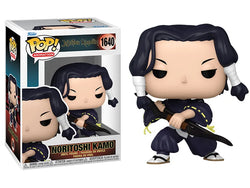 Funko Pop! Animation: Jujutsu Kaisen - Noritoshi Kamo