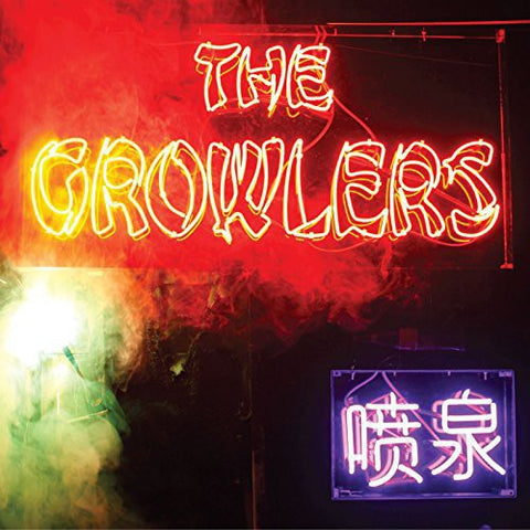 The Growlers