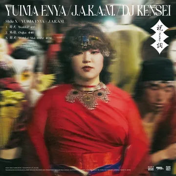 Yuima Enya / J.A.K.A.M. / DJ Kensei