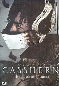 Casshern: The Robot Hunter