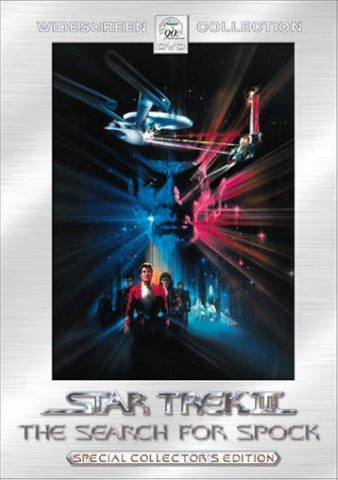 Star Trek III - The Search for Spock (Special Collector's Edition)