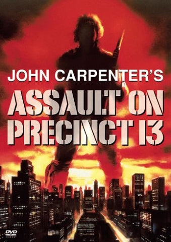 Assault On Precinct 13