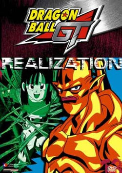 Dragon Ball GT - Realization