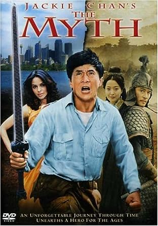 Jackie Chan's The Myth – Yellow Dog Discs