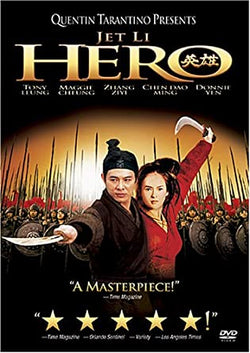 Hero (2002)