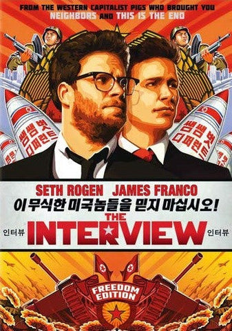 The Interview (2014)