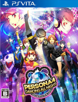 Persona 4 Dancing All Night