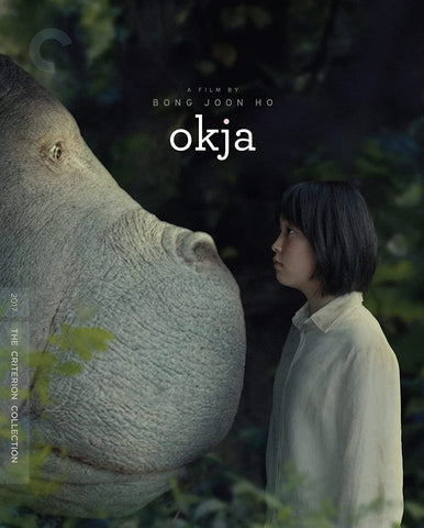 OKJA (Criterion)