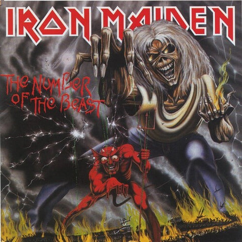 Iron Maiden