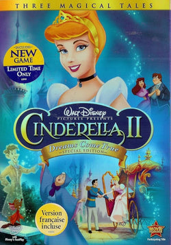 Cinderella II: Dreams Come True