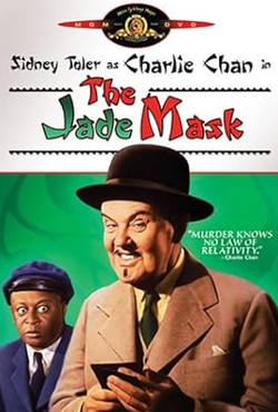 The Jade Mask (1954)