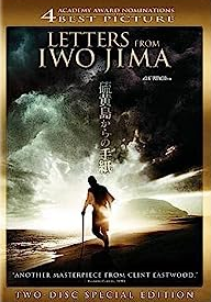 Letters from Iwo Jima (2-Disc Edition)