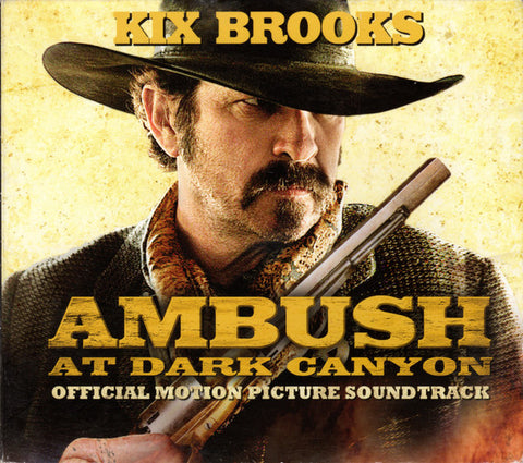 Kix Brooks