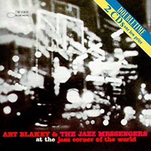 Art Blakey & The Jazz Messengers