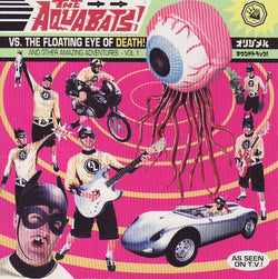 The Aquabats