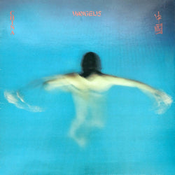 Vangelis