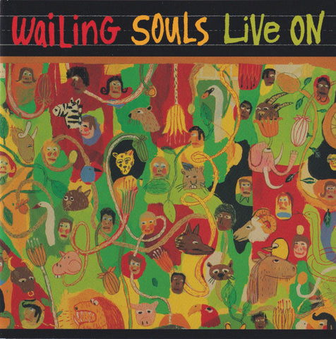 Wailing Souls