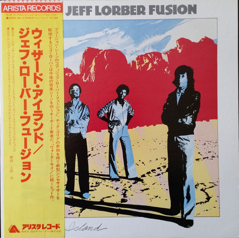 The Jeff Lorber Fusion