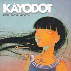 Kayo Dot