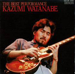 Kazumi Watanabe