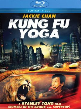 Kung Fu Yoga