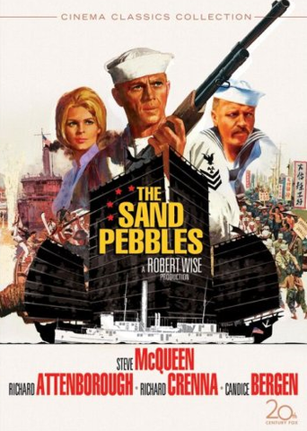 The Sand Pebbles (2-Disc Edition)