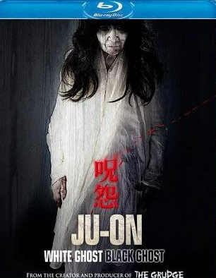 Ju-On White Ghost / Black Ghost