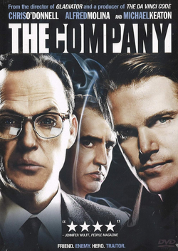 The Company (2007) (2-Disc Edition)