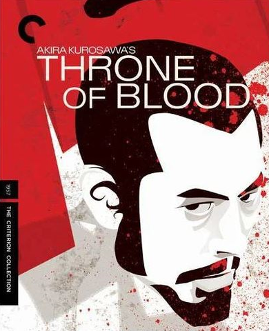 Throne Of Blood (Criterion)