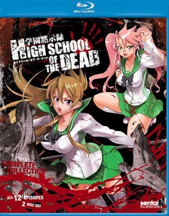 High School Of The Dead: Season 1