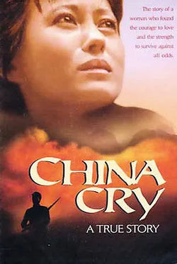 China Cry