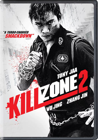 Kill Zone 2