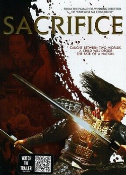 Sacrifice (2010)