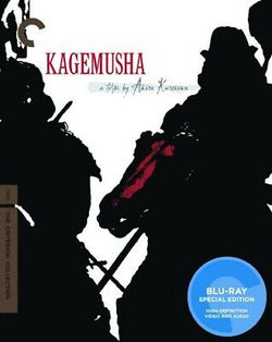 Kagemusha (Criterion)