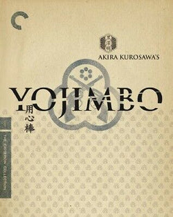 Yojimbo (Criterion) (Blu-Ray Only)