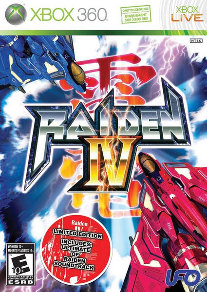 Raiden IV