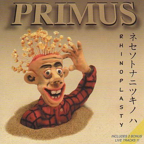 Primus