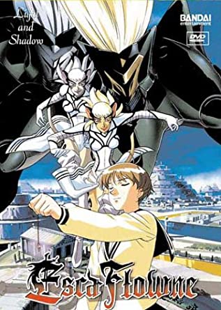 Escaflowne - Light & Shadow (Vol. 7)