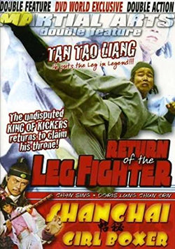 Return of the Leg Fighter/Shanghai Girl Boxer