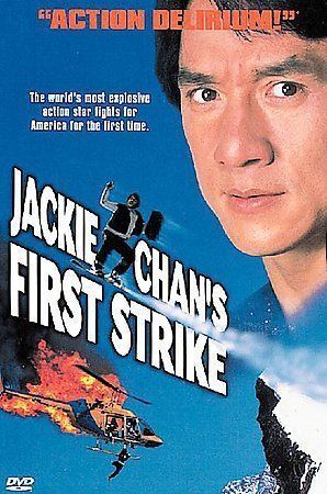 Jackie Chan's First Strike